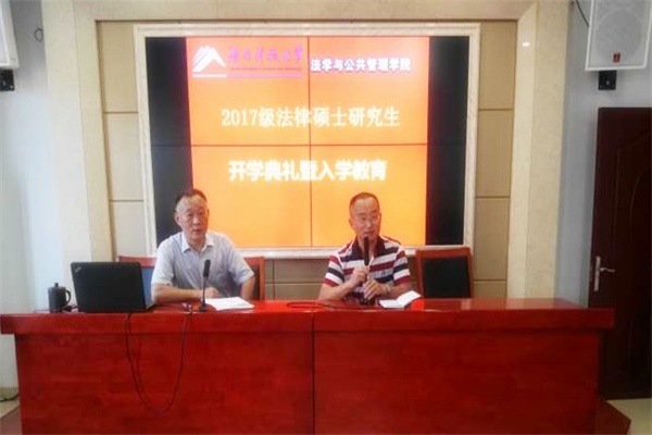 免费av影片