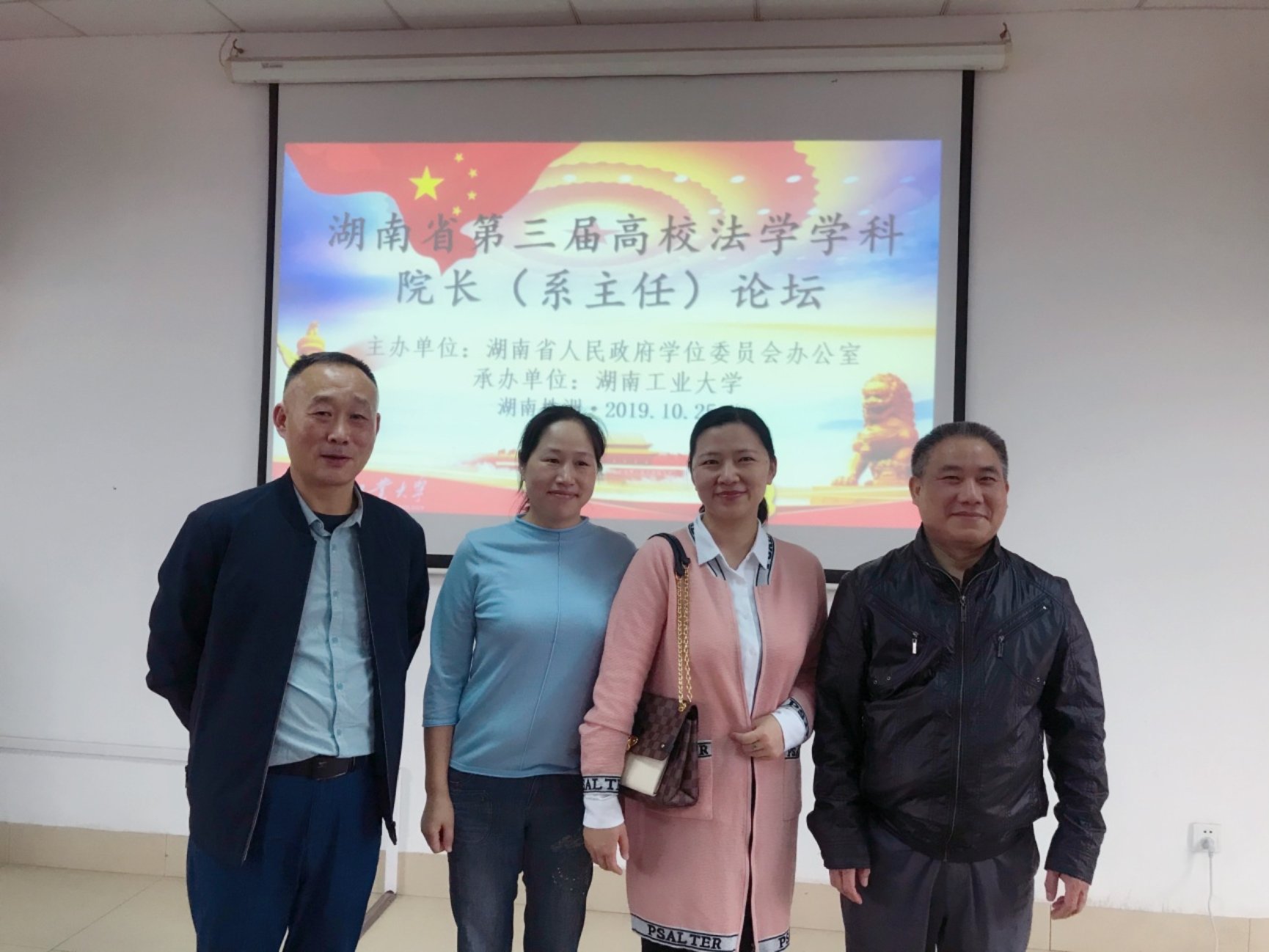 免费av影片