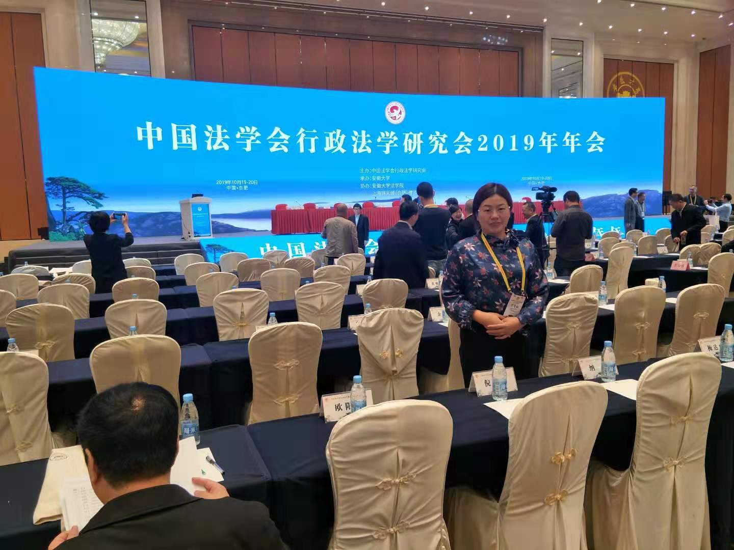 免费av影片
