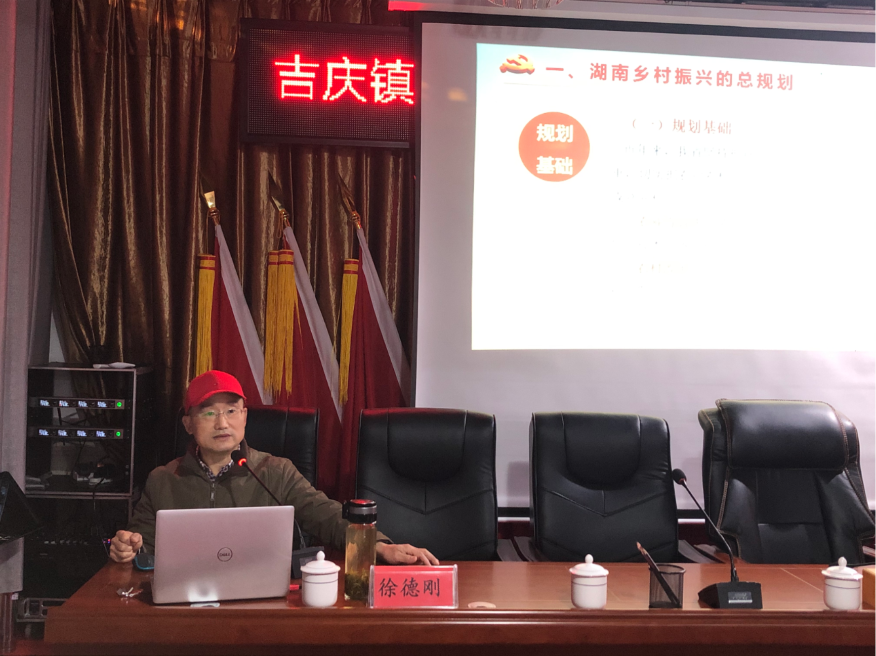 免费av影片