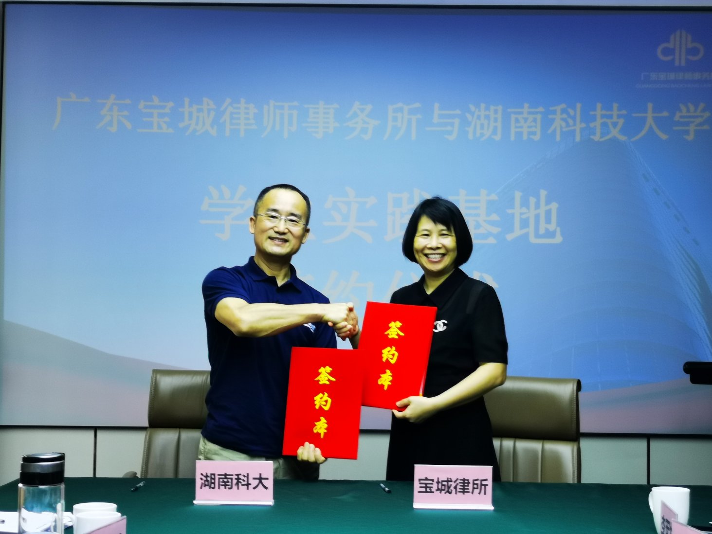 免费av影片