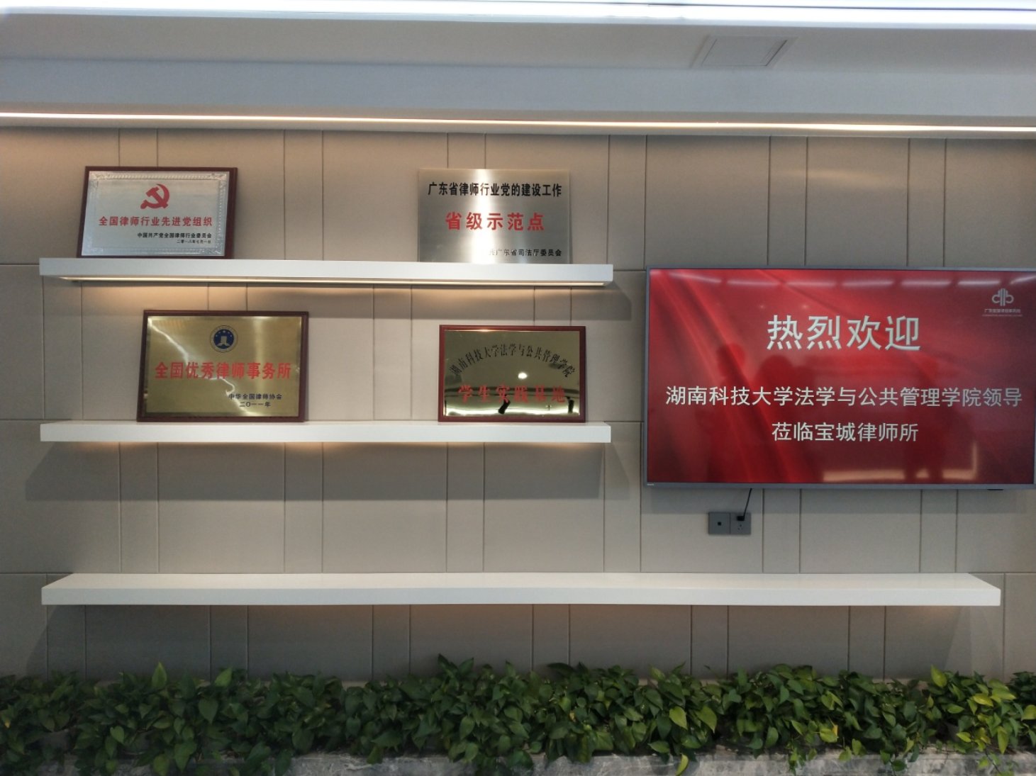 免费av影片