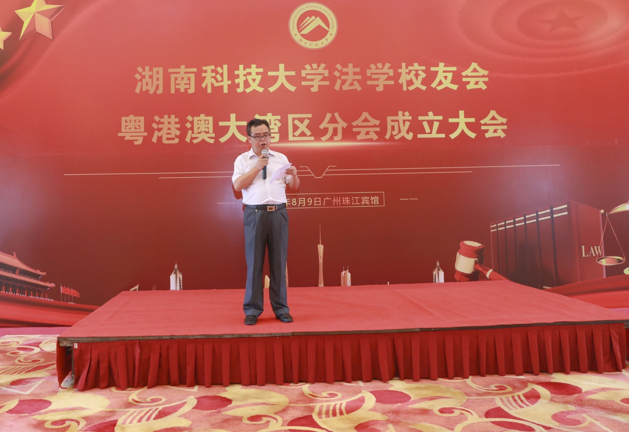 免费av影片