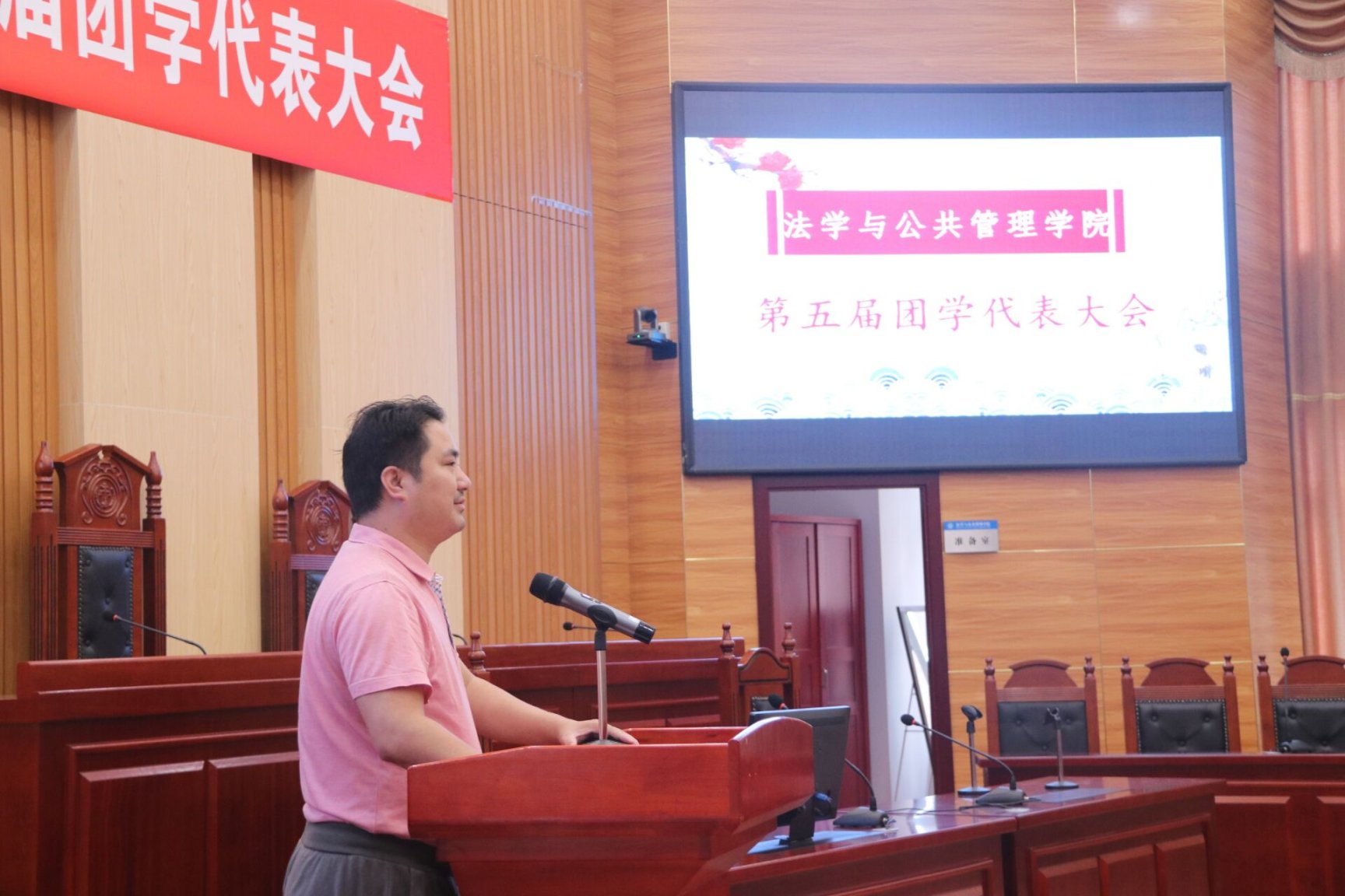 免费av影片