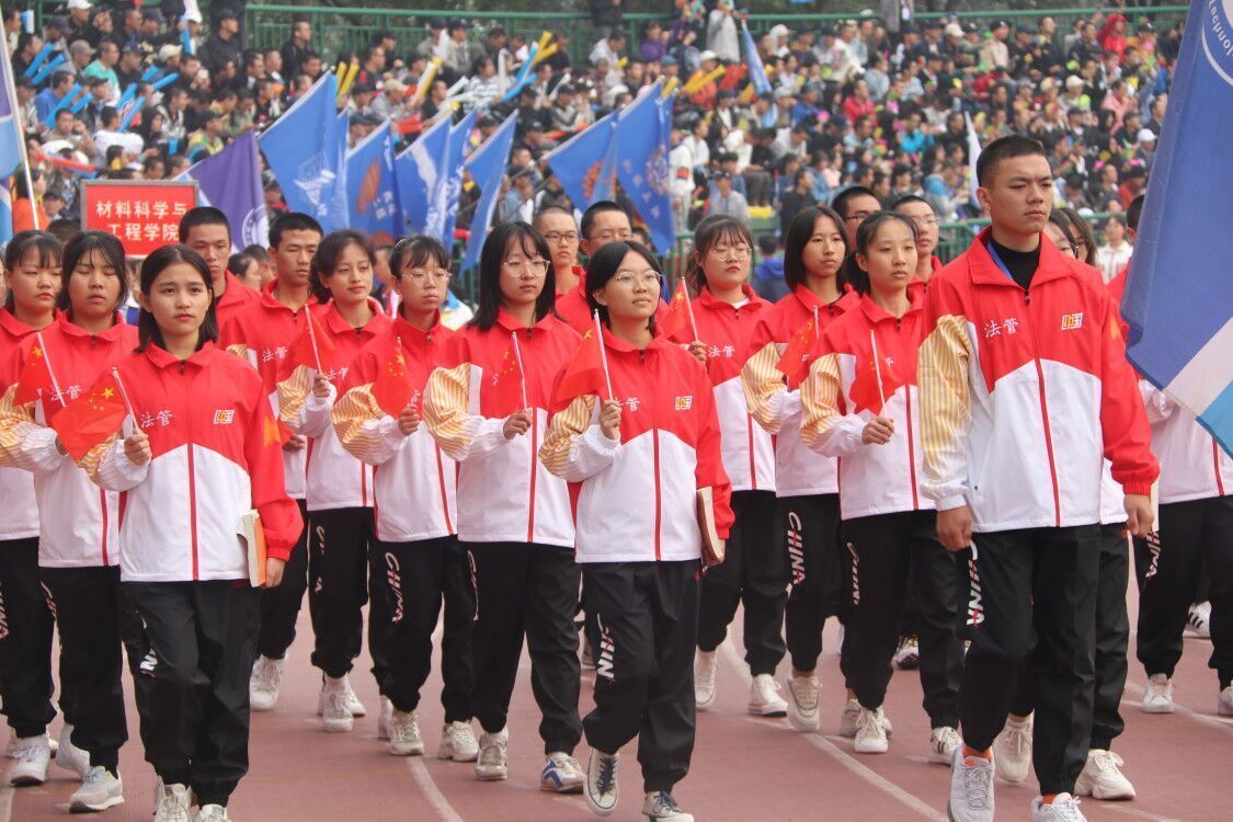 免费av影片