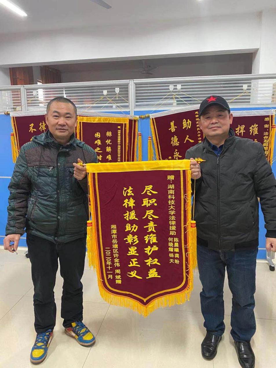 免费av影片