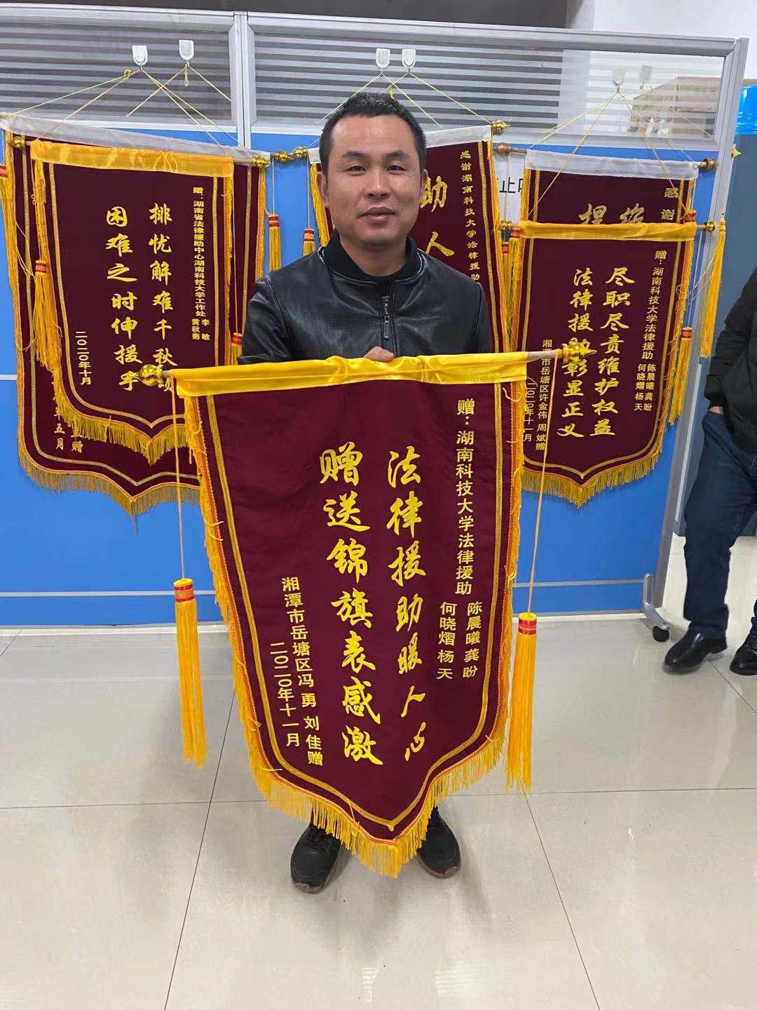 免费av影片