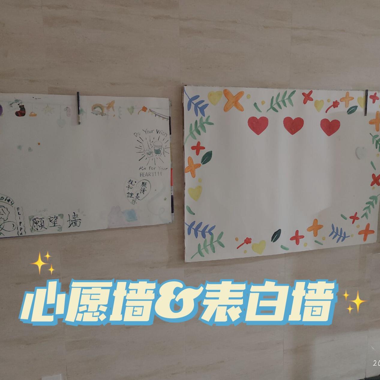 免费av影片