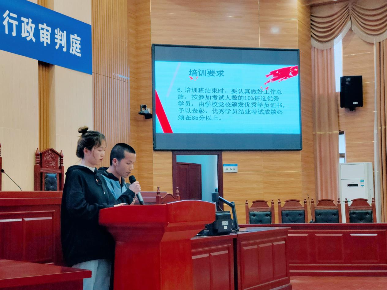 免费av影片