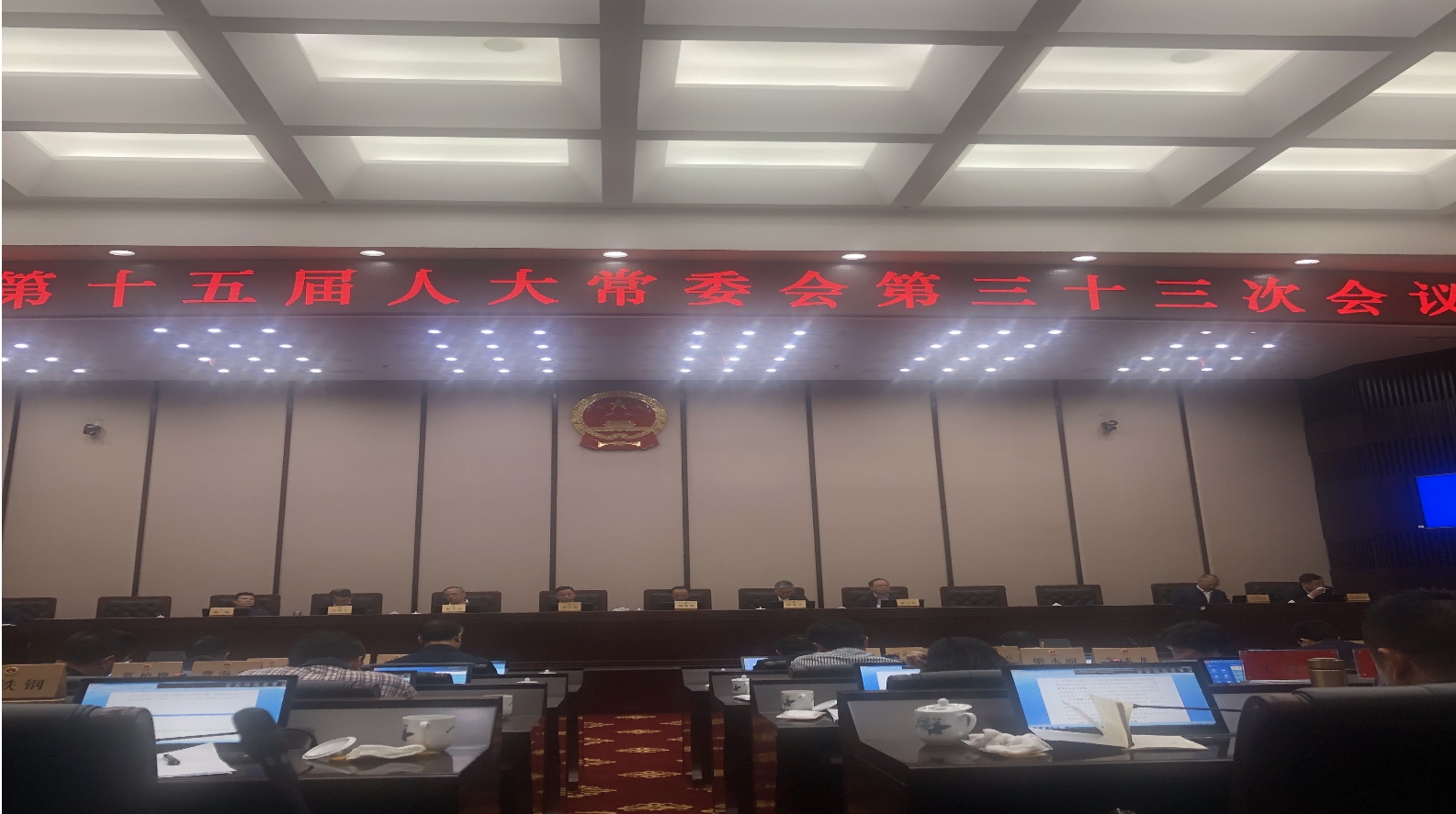 免费av影片
