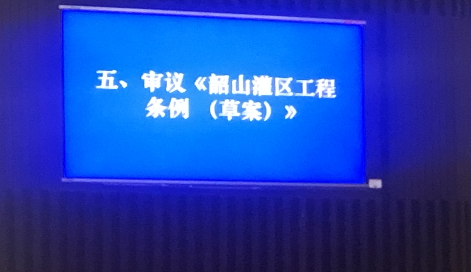 免费av影片