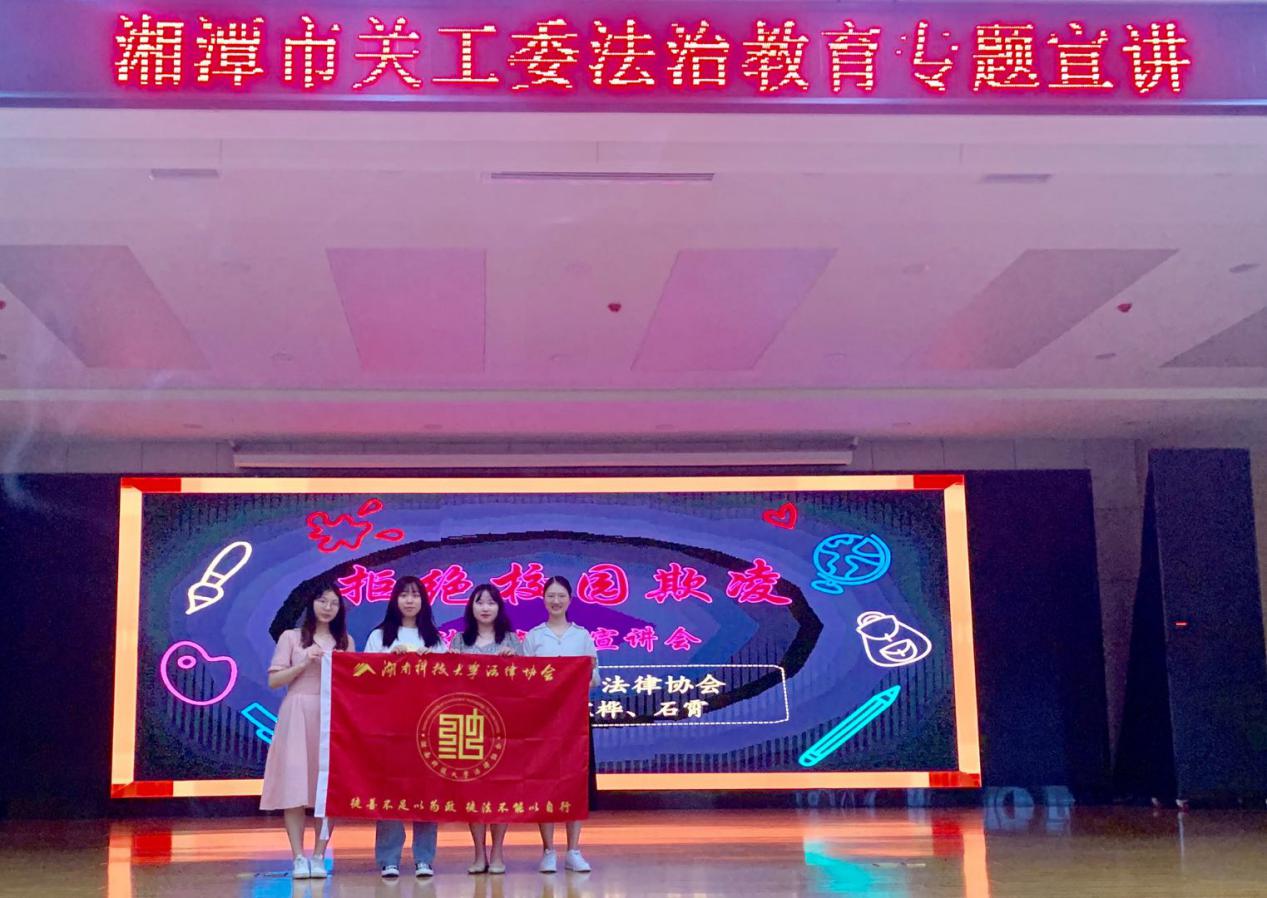 免费av影片