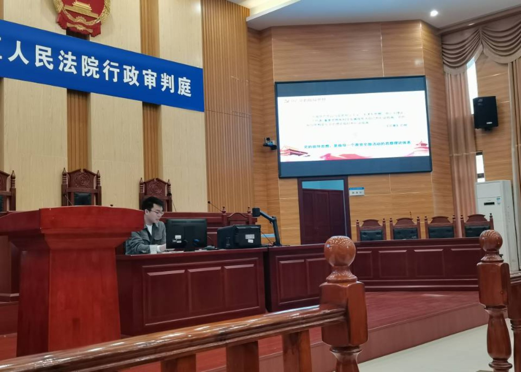 免费av影片