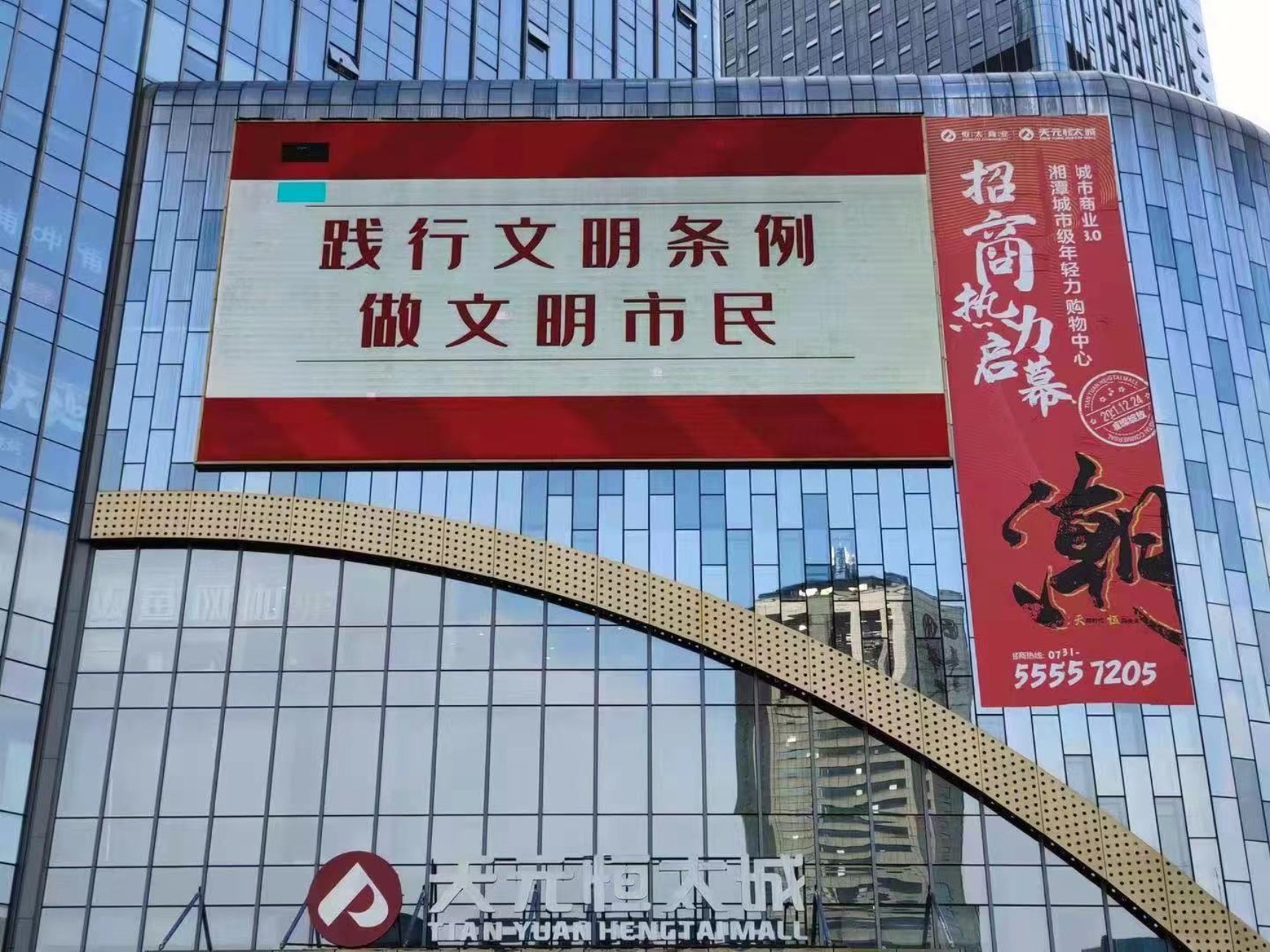 免费av影片
