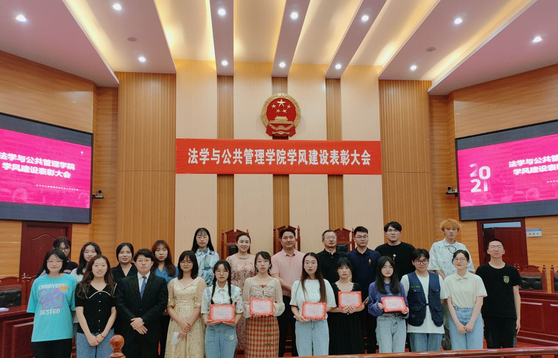 免费av影片