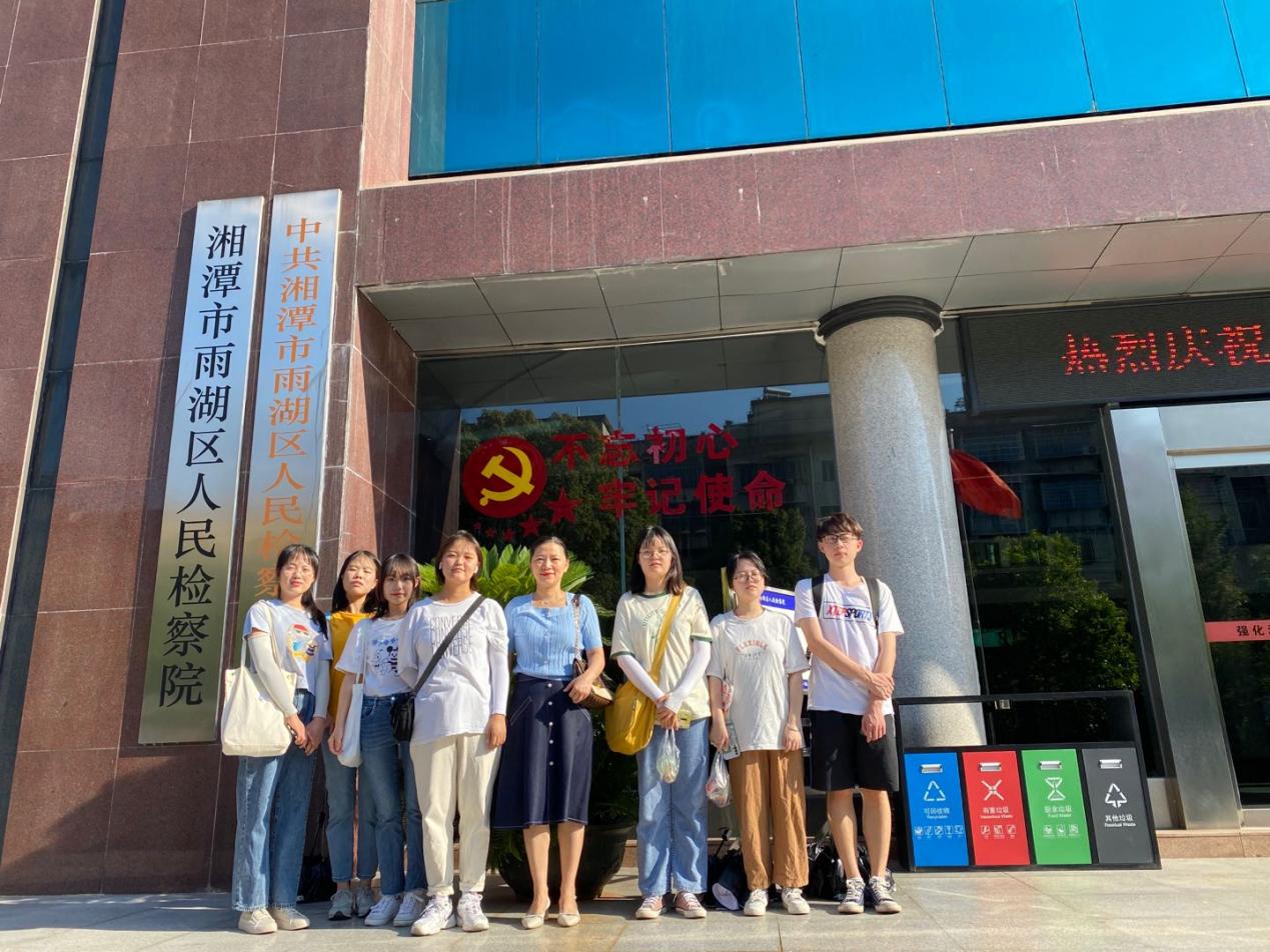 免费av影片