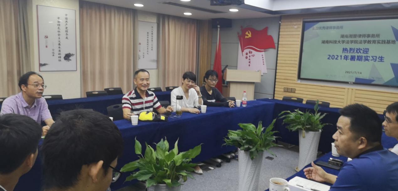 免费av影片