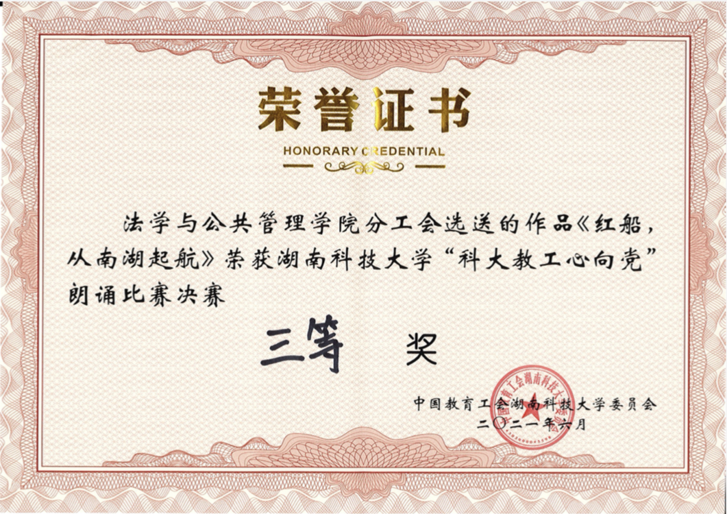 免费av影片