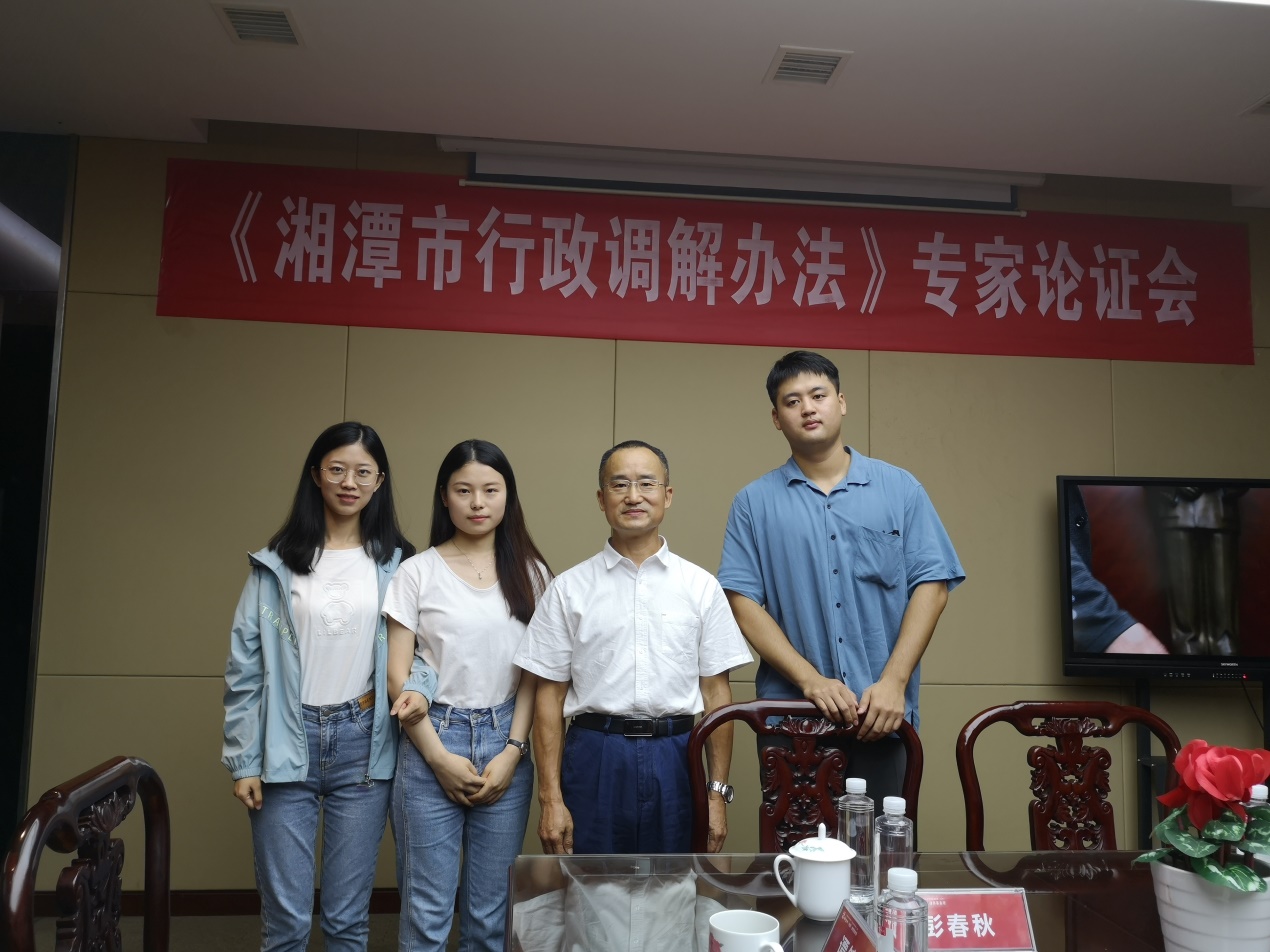 免费av影片