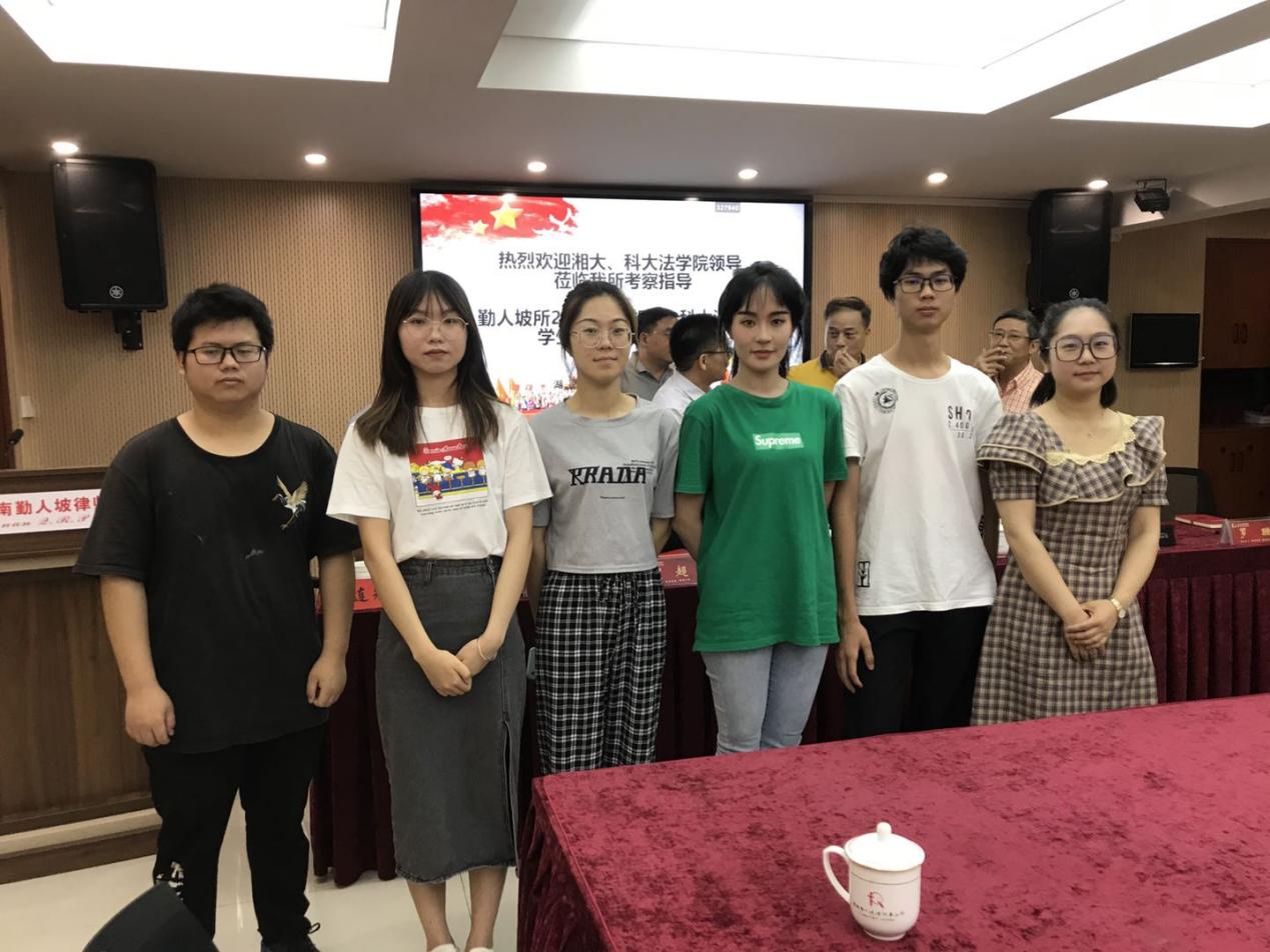 免费av影片