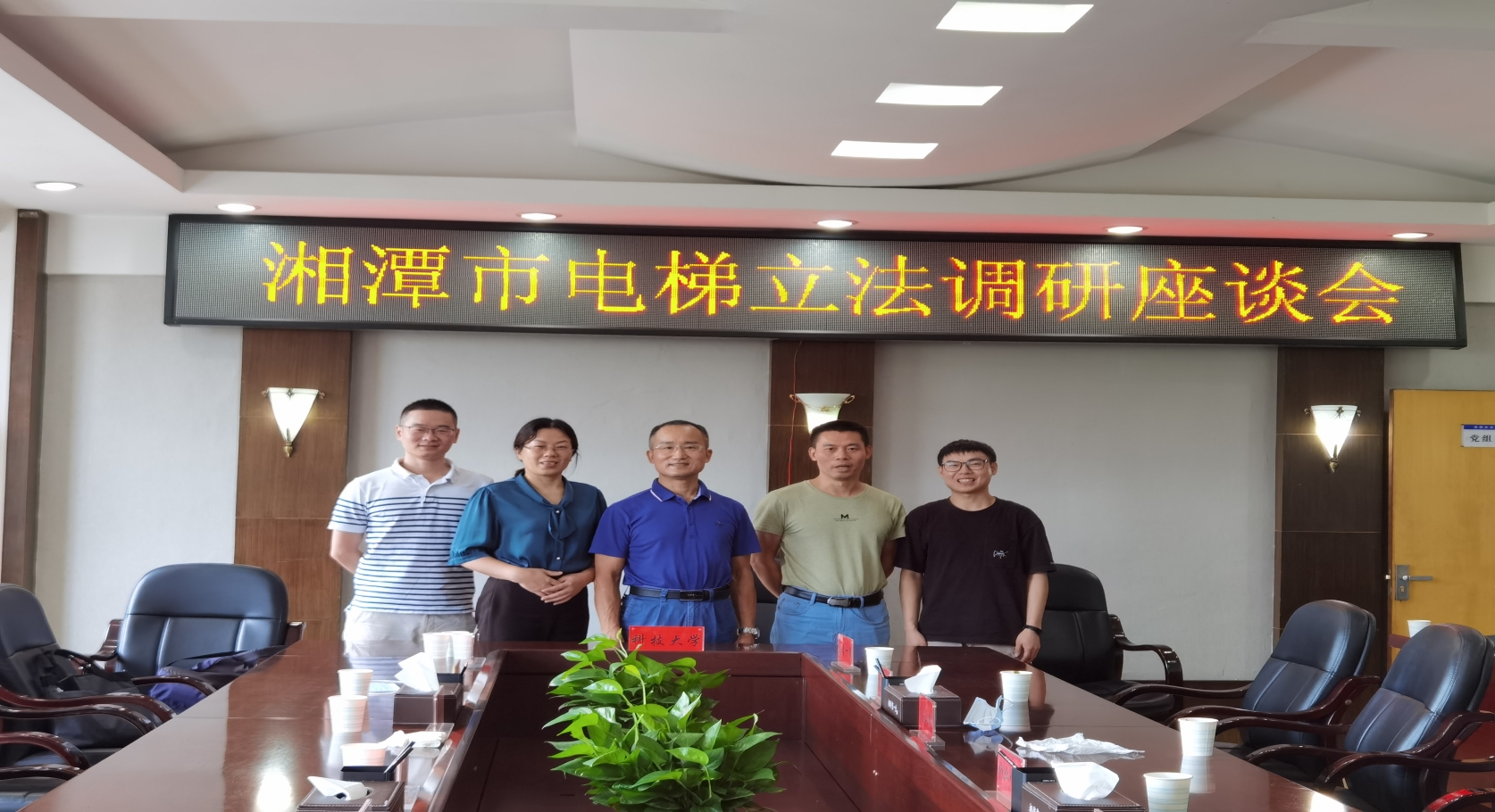 免费av影片