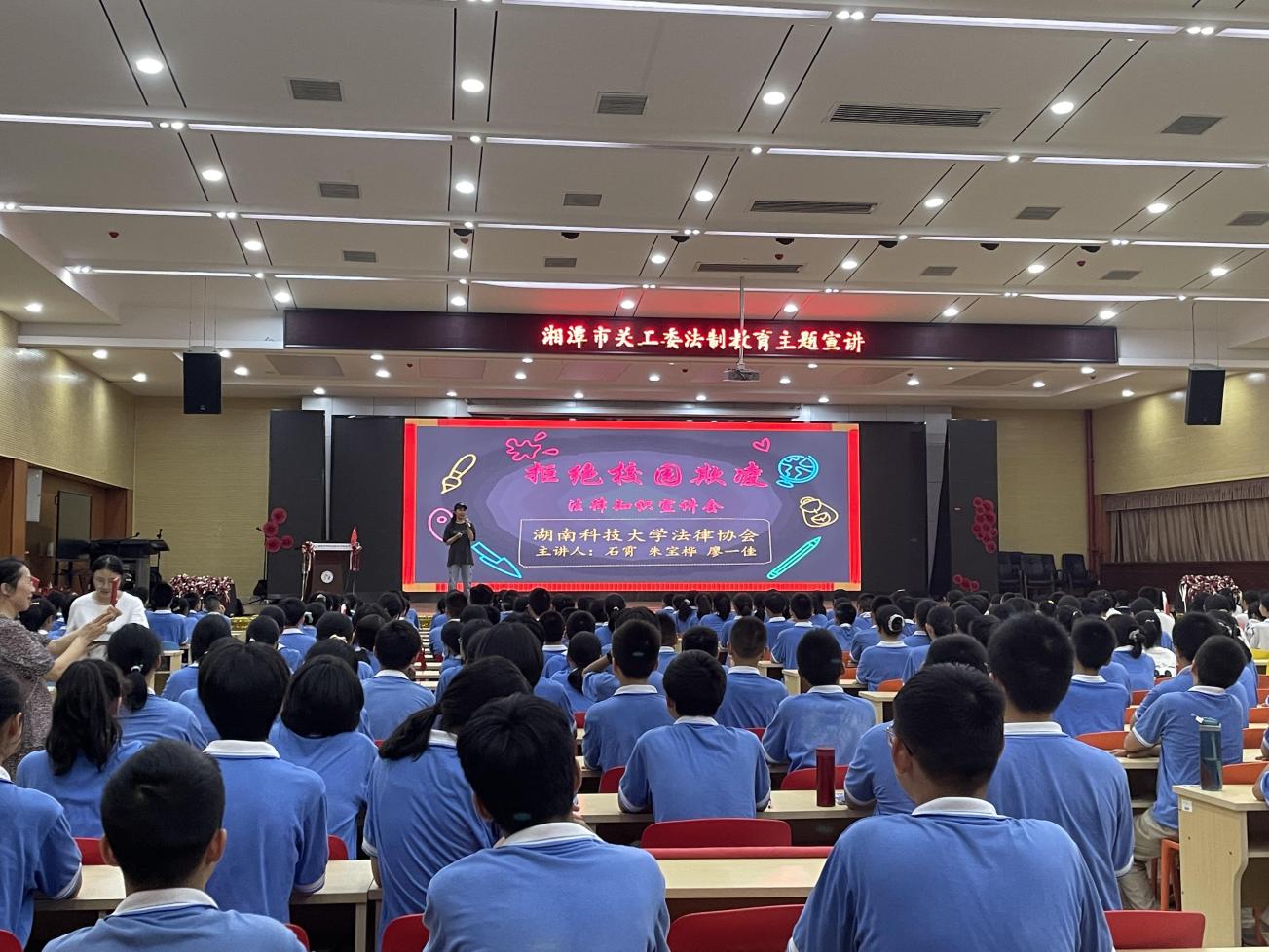 免费av影片