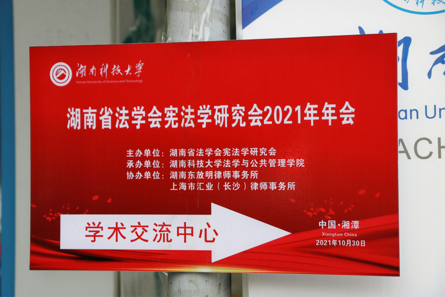 免费av影片