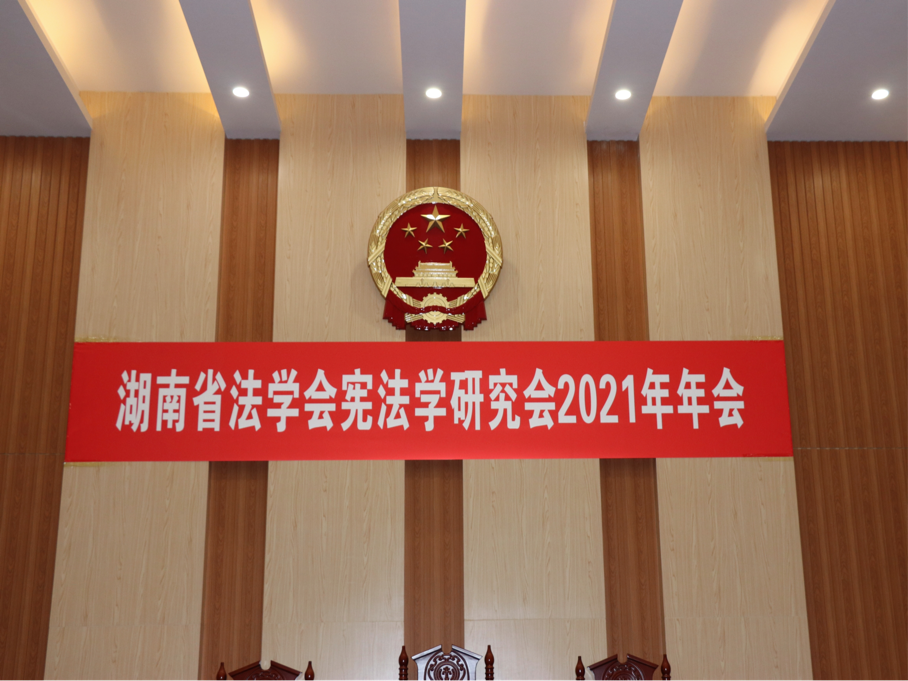 免费av影片