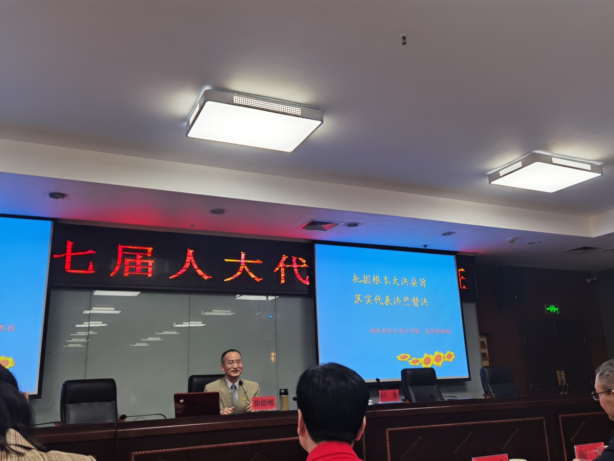 免费av影片