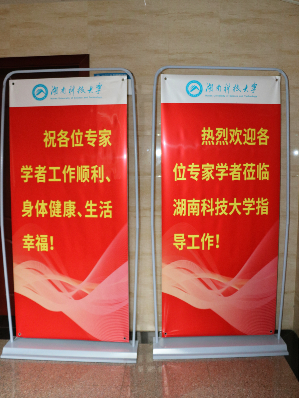 免费av影片