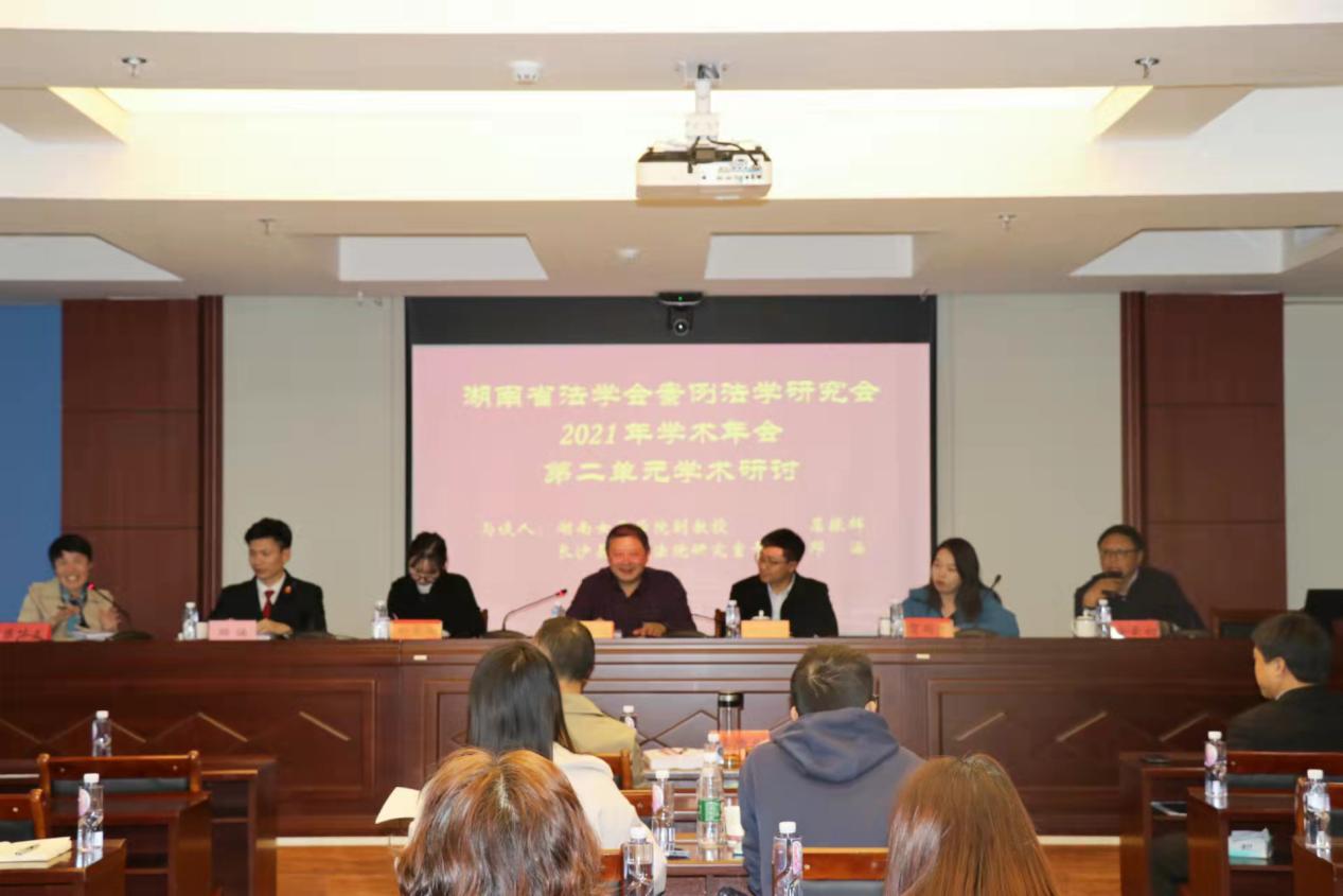 免费av影片