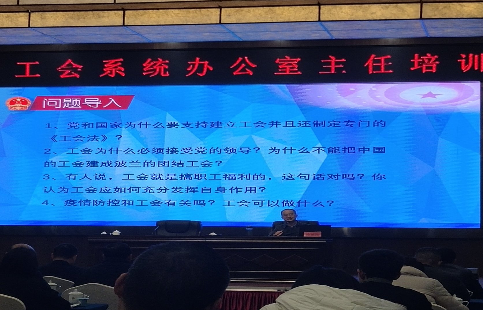 免费av影片