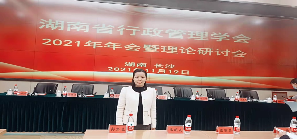 免费av影片