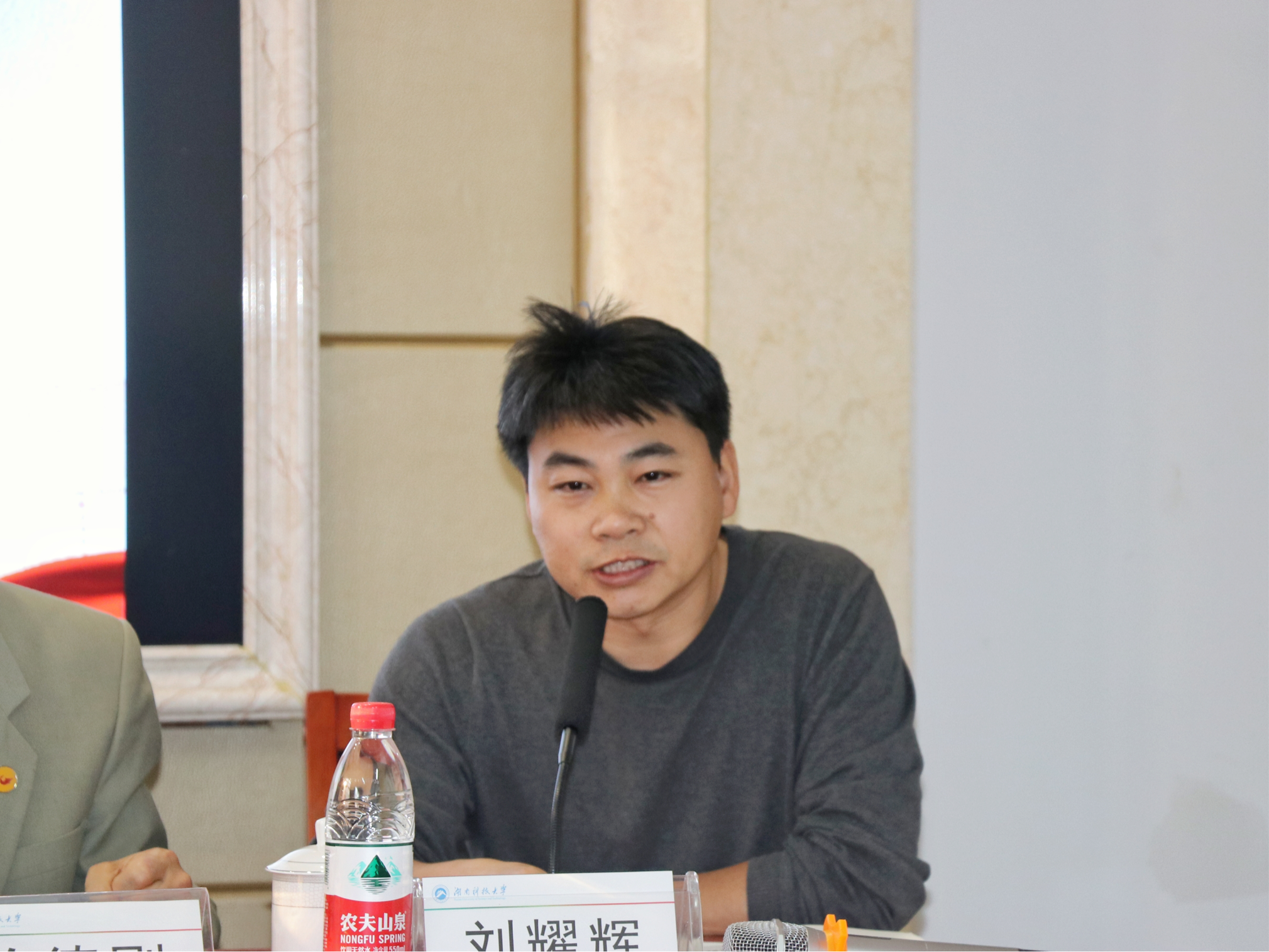 免费av影片