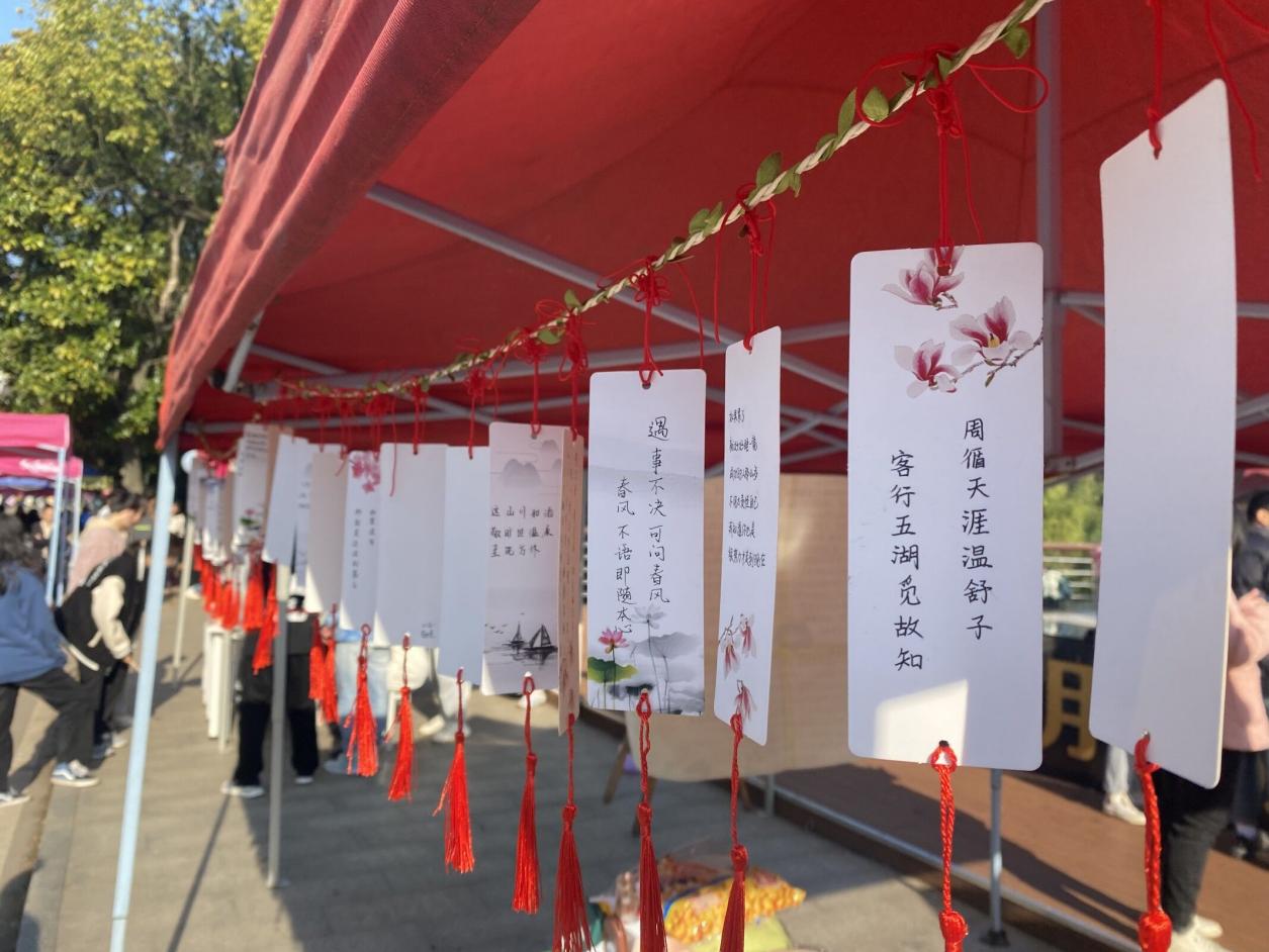 免费av影片