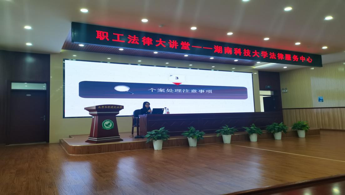 免费av影片