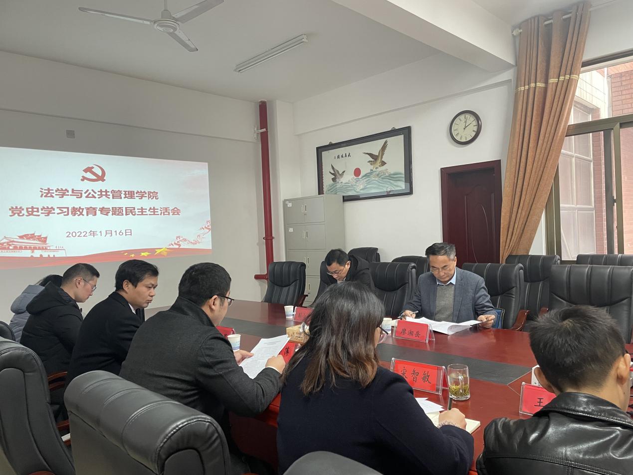 免费av影片