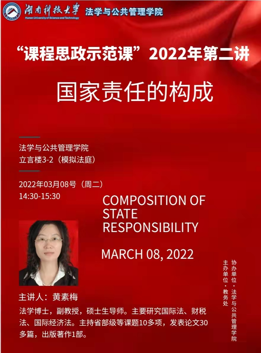 abbade50934b4fb2b88427a8a5fef619.png