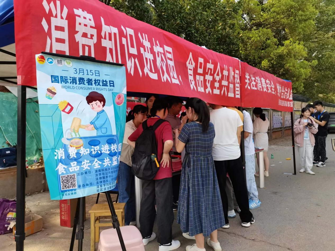 免费av影片