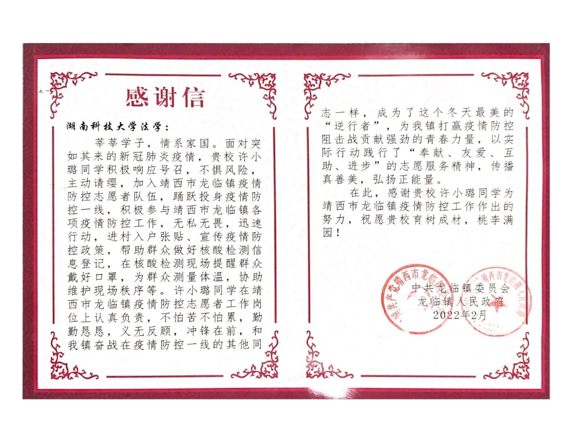免费av影片