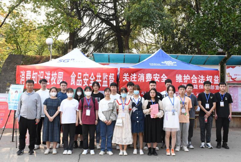 免费av影片