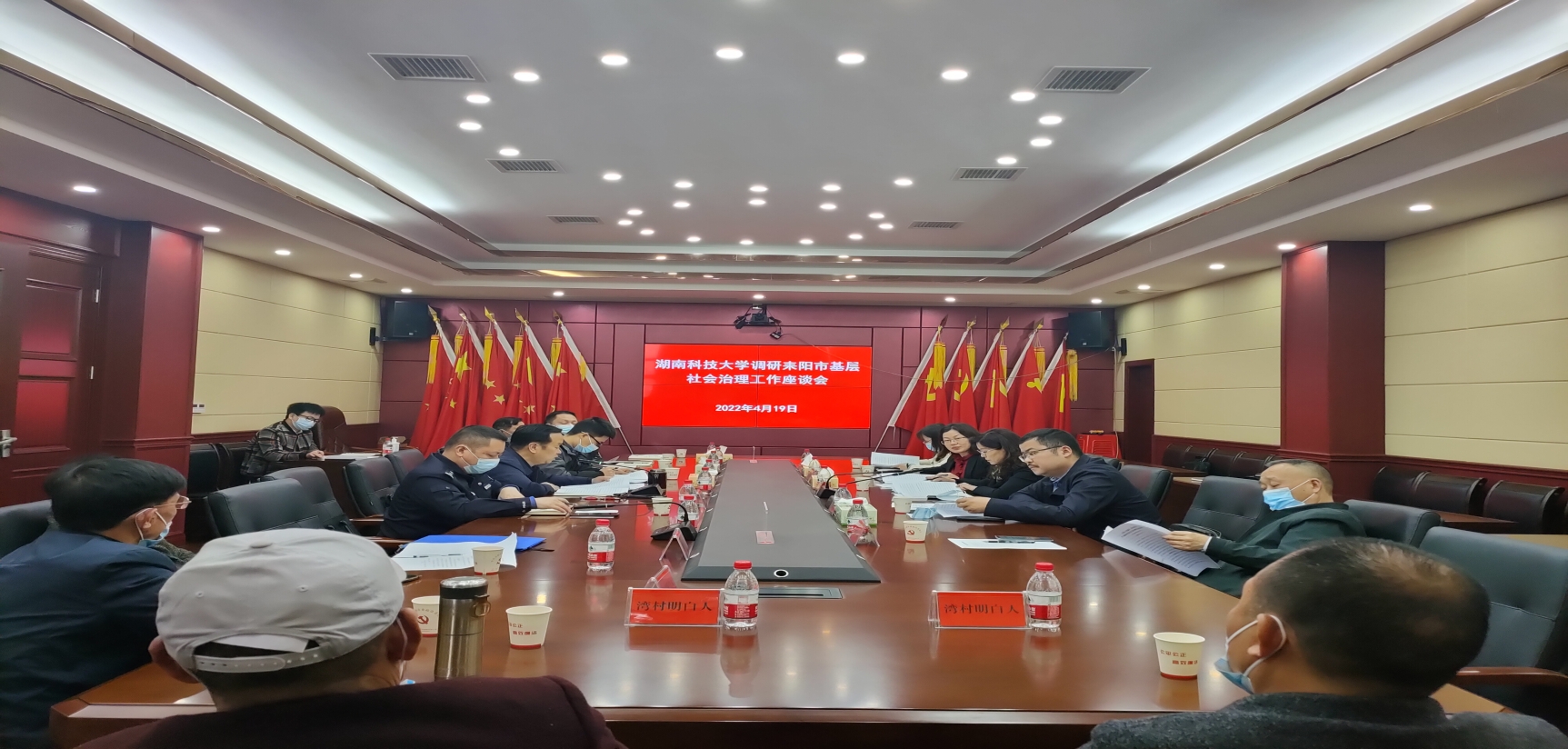 免费av影片