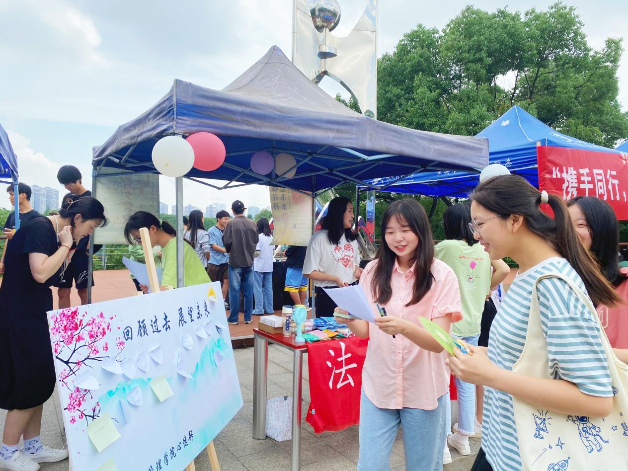 免费av影片