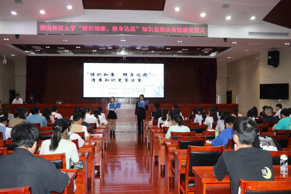 免费av影片