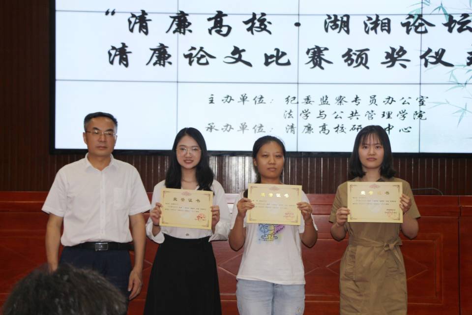 免费av影片