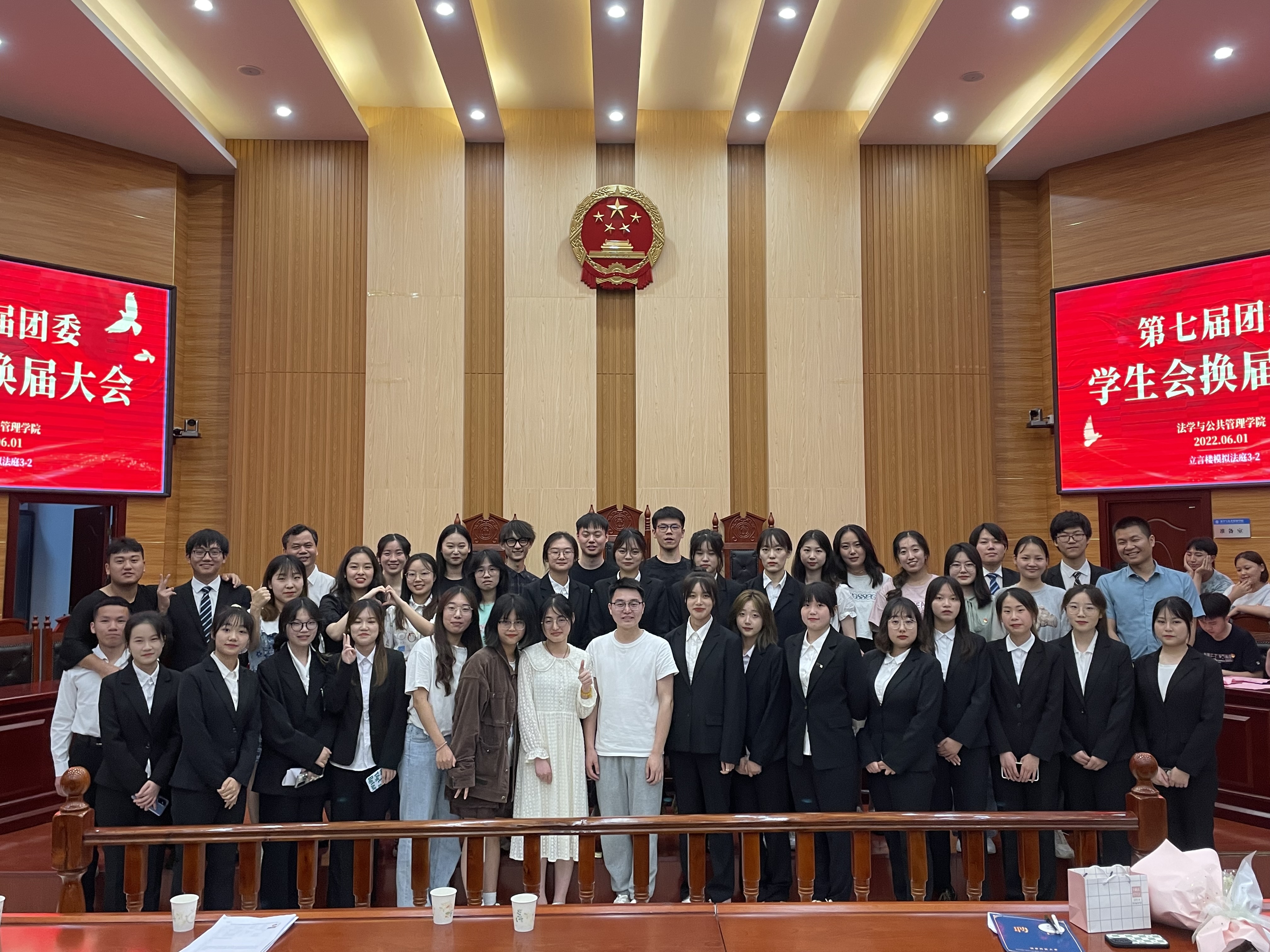 免费av影片