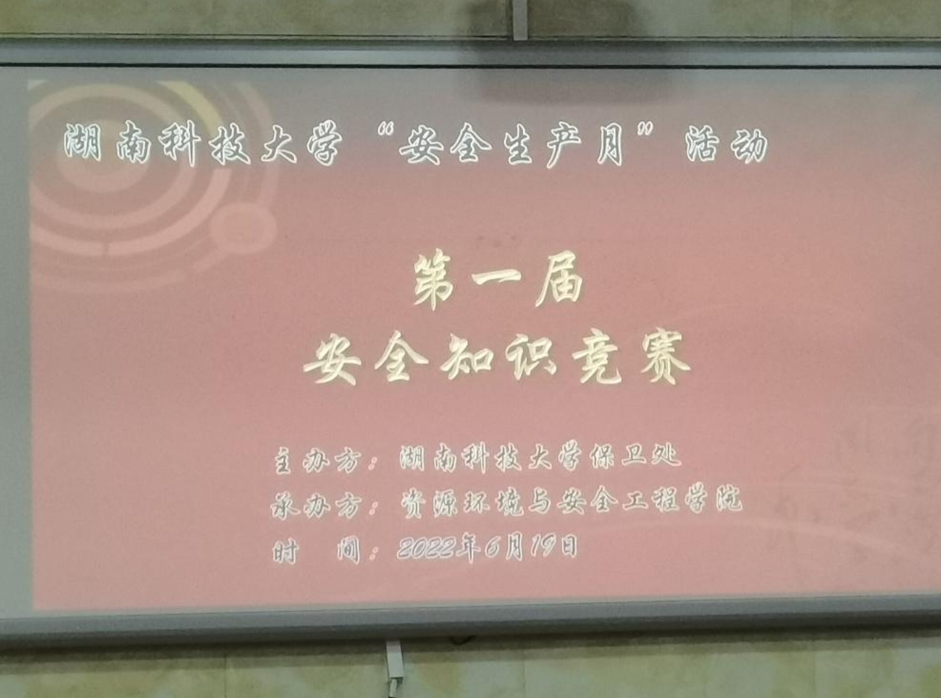 免费av影片
