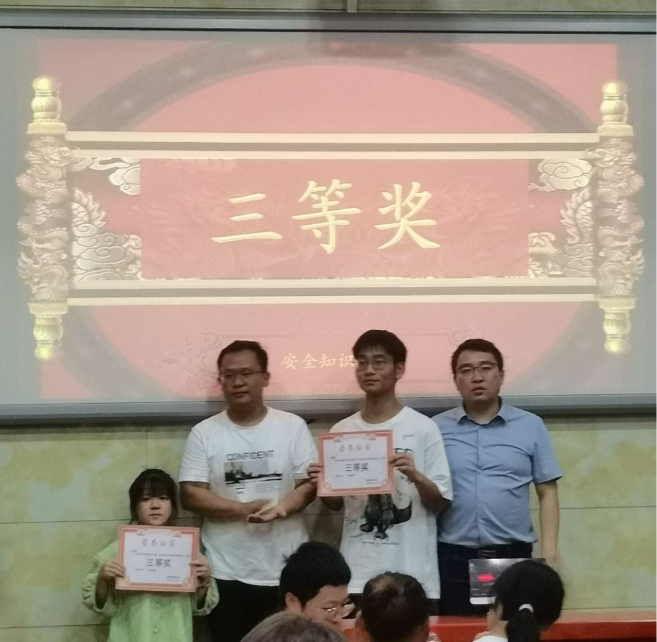 免费av影片
