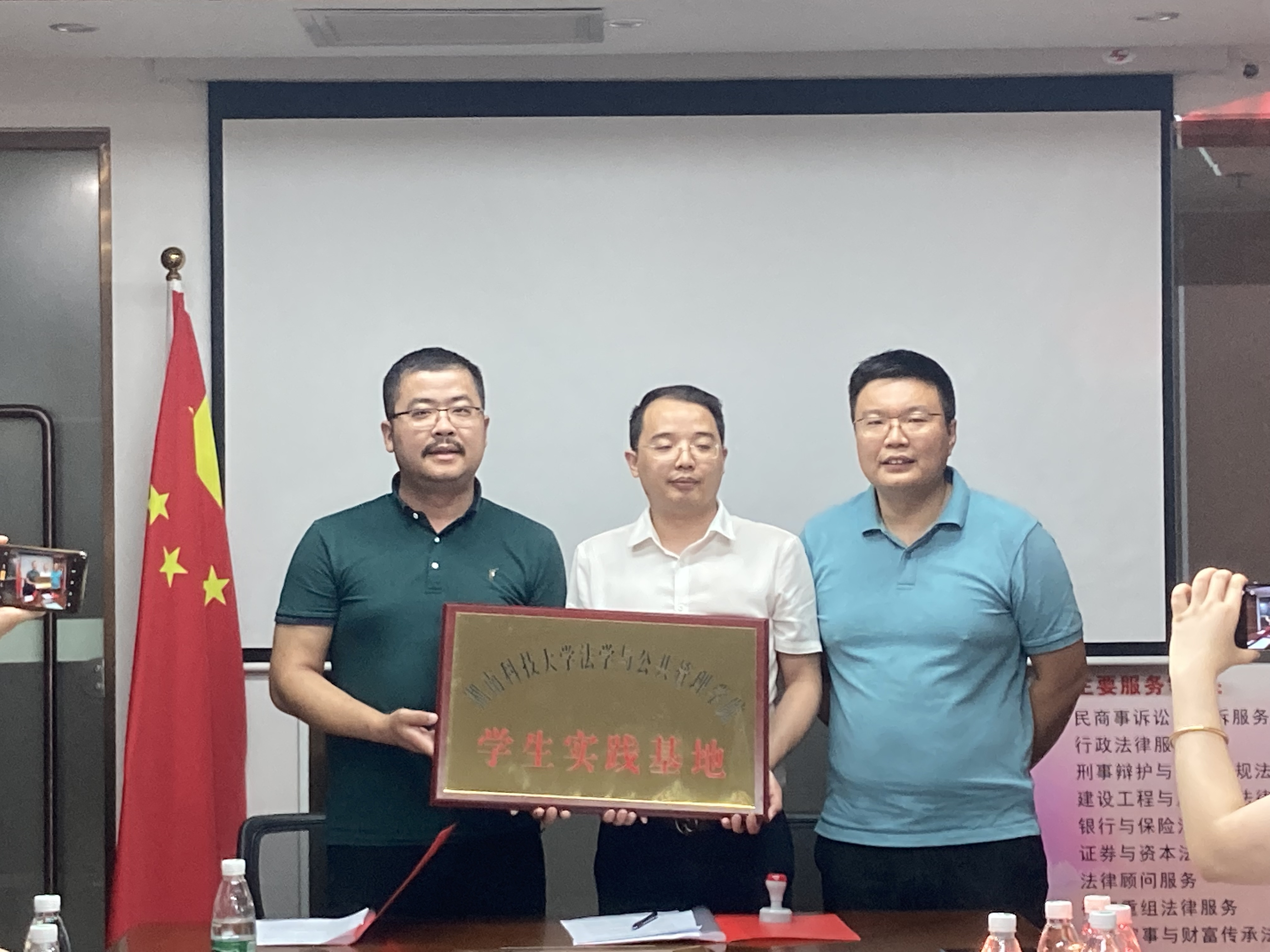 免费av影片