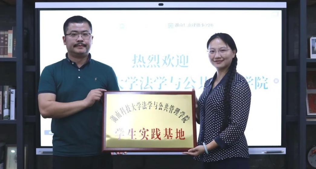 免费av影片